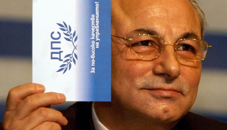 За директор на новата компания е назначен бившият транспортен министър в кабинета "Орешарски" - Данаил Папазов За директор на новата компания е назначен бившият транспортен министър в кабинета "Орешарски" - Данаил Папазов