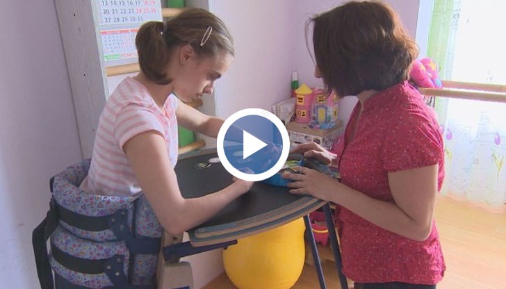 Тези обаче, които получат личен асистент по новия ред, ще се лишат от други социални плащания