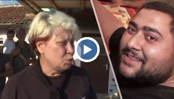 Майката на Веселин твърди, че в смъртния му акт няма час и място на смъртта