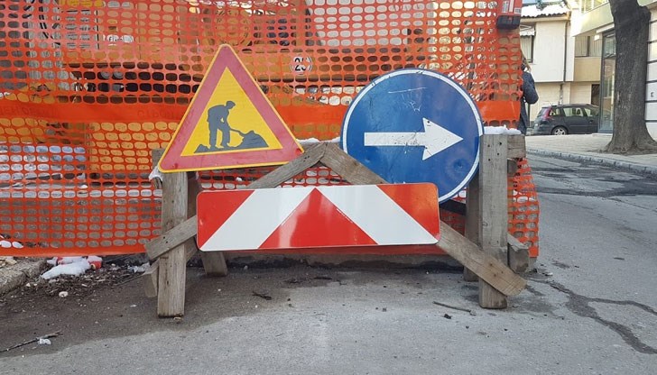 Автомобилите няма да могат да се движат в участъка от ул. „Борисова“ до бул. „Цар Освободител“