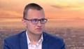 Прокуратурата: Бойков търсил данните на Борисов и Цацаров и Пеевски