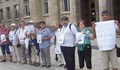 Русенци протестираха срещу избора на Иван Гешев за главен прокурор