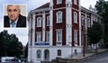 Румен Арабаджиев влиза в борда на Пристанищен комплекс Русе