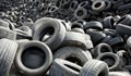 В Русия правят спирт от стари гуми