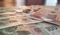 НСИ: Средната работна заплата е 1247 лева
