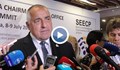 Бойко Борисов: Той сега ще види какво е неприемливо поведение!