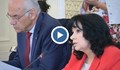 Теменужка Петкова нареди спешна проверка на свободния пазар на ток