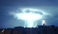 Силна буря удари Пловдив през нощта