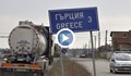 На кръговите кръстовищата в Гърция предимство имат тези, които влизат в кръга