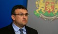 Младен Маринов: В България липсват групировки от мафиотски тип