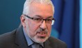 Илко Семерджиев остро разкритикува новата здравна реформа на ГЕРБ