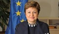 Кристалина Георгиева е сред фаворитите за шеф на МВФ