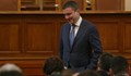 "Демократична България" поиска оставката на Горанов, той се извини