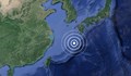 Земетресение с магнитуд 6,1 до остров Окинава