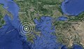 4,7 по Рихтер удари Гърция