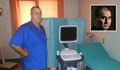Прокуратурата ще плати вместо Цветанов за срината лекарска кариера