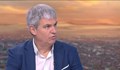Пламен Димитров: 70% от българите получават заплата под 1200 лева