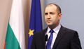 Румен Радев: Някои вярват, че няма да им се държи сметка за безчинствата