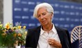 Кристин Лагард подаде оставка като директор на МВФ