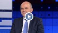Бисер Петков: Увеличението на пенсиите с 5,7% повишава покупателните способности на пенсионерите