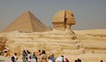 Египет ще предава на България своя опит в туризма