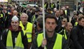 „Жълтите жилетки“ проведоха протестна акция на Северната гара в Париж