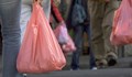 Нова Зеландия забрани найлоновите торбички