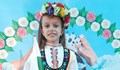 Българче е обявено за най-красивото момиче на Земята