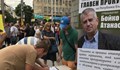 Протестиращите срещу Иван Гешев поискаха издигането на Бойко Атанасов за главен прокурор