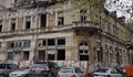 Спасяват 65 сгради паметници на културата по парижки модел