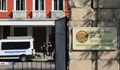 Повдигнаха обвинения на петима души след акцията във Фонд "Земеделие"