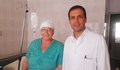 Доц. Венелин Герганов спаси жена с мозъчен тумор