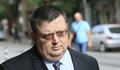 Цацаров поиска имунитета на депутат от БСП