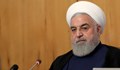 Иран: Ако САЩ започнат война, ще ударим всичките им бази в региона