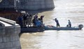 Намериха 27-ата жертва от потъналото корабче край Будапеща