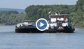 Нова система подобрява безопасността на корабоплаването по Дунав