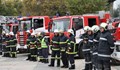МВР обяви конкурс за 79 пожарникари