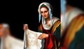 Почитаме Света Вероника