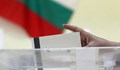 Дупка в закона за изборите в селата