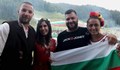 Млад българин изненада любимата си със сватба на Рожен
