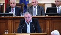 Депутат не е декларирал 44 хиляди лева от лихви по заем
