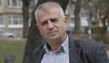БОЕЦ номинира Бойко Атанасов за главен прокурор