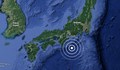 Силно земетресение удари Япония