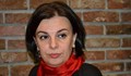 "Не се чисти". Държавата огласи личните данни на съдия Мирослава Тодорова и семейството ѝ
