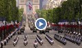 НА ЖИВО: Франция празнува 230 години от революцията