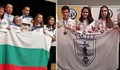 Русенските ученици с призови места от олимпиада в Япония