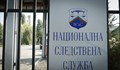 Следователите от НСлС застават зад Иван Гешев