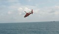 Хеликоптер се разби край Бахамите