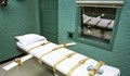 Възстановяват смъртното наказание в САЩ