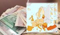 Евростат: България е държавата с най-голямо неравенство на доходите